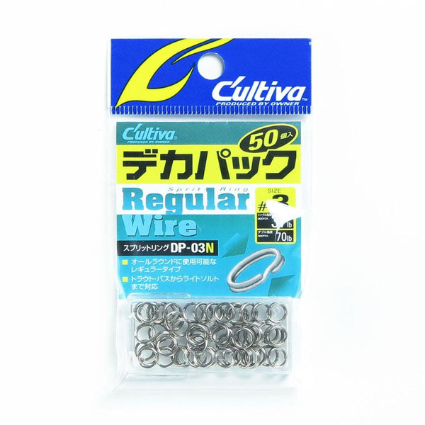 OWNER Split Rings Bulk Pack - Regular Wire | Tackle Online Australia