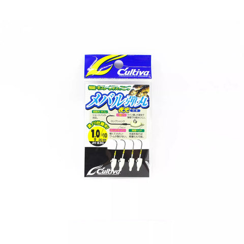Cultiva Aji Jig Heads Glow 1.0g - #10 tackle online aji jig heads
