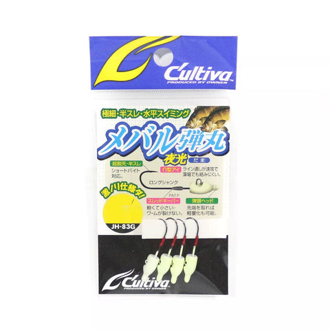 Cultiva Aji Jig Heads Glow 3.0g - #6 