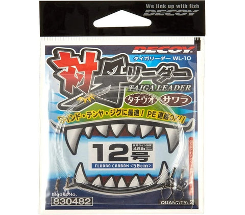 DECOY Taiga Fishing Line Leader WL-10 #16 64lb (2pcs) fishing  Tackle Online Australia