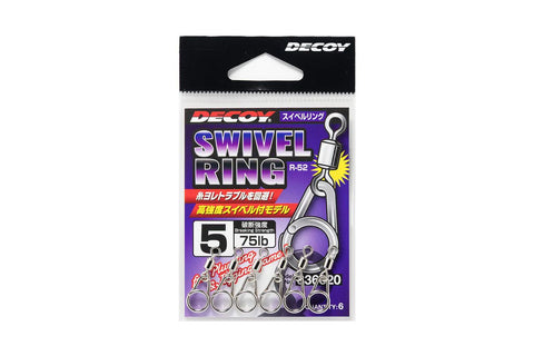 DECOY Swivel Ring R-52 Tackle Online Australia