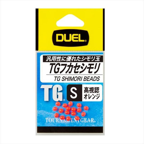 DUEL TG Fukase Shimori S [High Visibility Orange] – 20pcs
