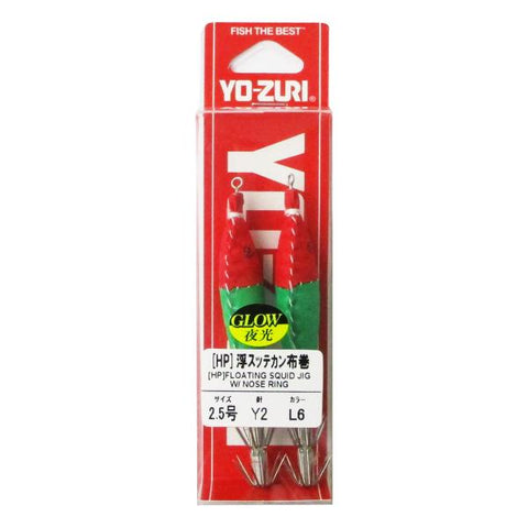 DUEL HP Float SUTTEKAN NUNOMAKI Cloth Wrapped 2.5 L Red Green Y2