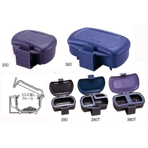 belt bait box fishing DAIWA Fishing Tackle Box / Bait Belt