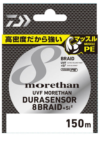 Tackle Online Australia DAIWA UVF Morethan Dura Sensor 8 Fishing Line Braid - 150m