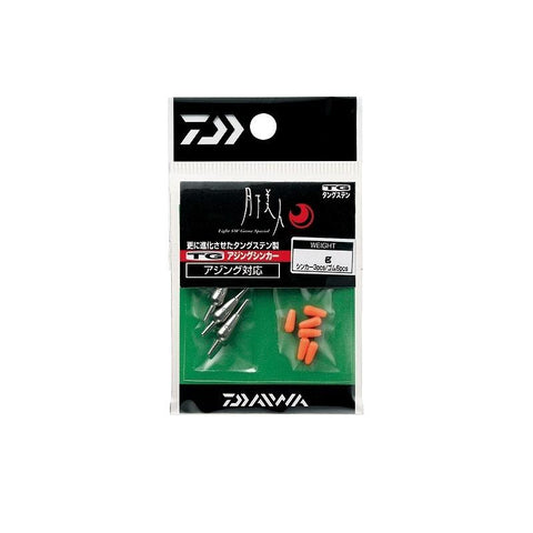 Daiwa GEKKABIJIN TG Ajing Aji Sinkers Tackle Online Australia