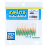 REINS Aji Ringer Soft Plastics - 1.5", [fishing tackle], [fishing lures] - Tackle Online Australia 