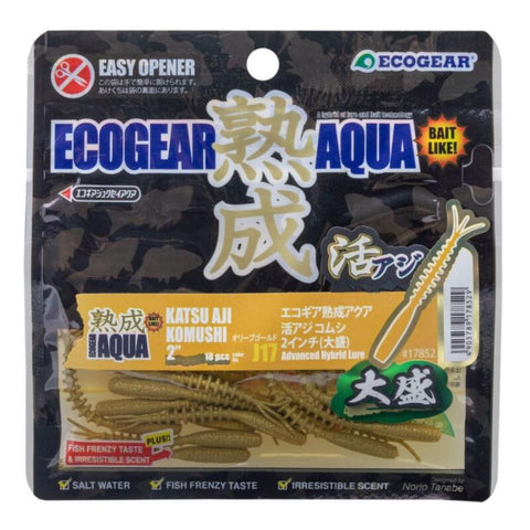 ECOGEAR Aqua Aji Komushi 2" Soft Plastic Lures - Olive Gold, [fishing tackle], [fishing lures] - Tackle Online Australia 