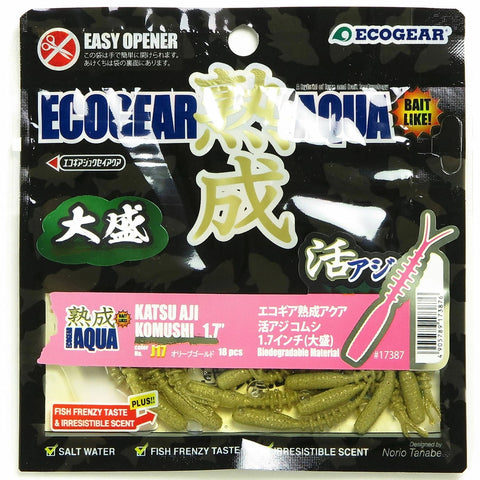ECOGEAR Aqua Aji Komushi 1.7" Soft Plastic Lures -  Olive Gold