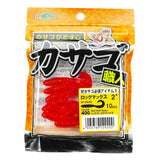 Ecogear Rock Max 2" Aji Lure Red gold spice