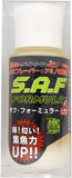 GEECRACK S.A.F Liquid Fish Scent - 50ml