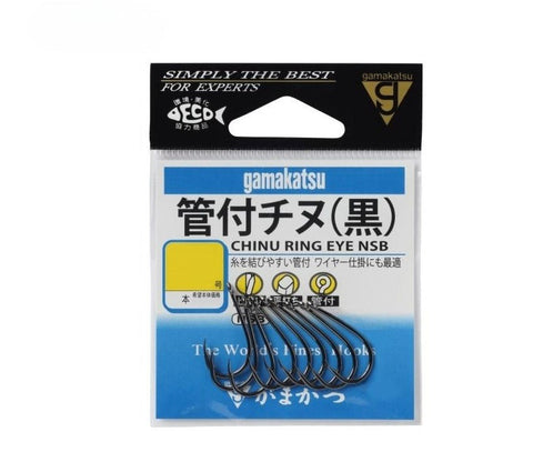 GAMAKATSU Ring Eye (CHINU) NSB Fishing Hooks, [fishing tackle], [fishing lures] - Tackle Online Australia 