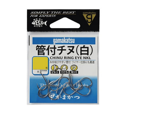 GAMAKATSU Ring Eye (CHINU) Fishing Hooks #3, [fishing tackle], [fishing lures] - Tackle Online Australia 