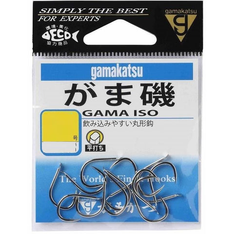 GAMAKATSU Gama ISO Fishing Hooks Packet Tackle Online 
