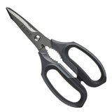 Gamakatsu fishing scissors