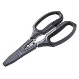 Gamakatsu luxxe scissors with cover