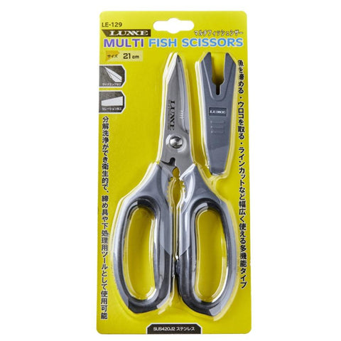 Gamakatsu Luxxe fishing scissors package