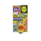 Tackle Online Australia GAMAKATSU GO GO Feeder Sabiki Float Rig