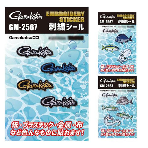 GAMAKATSU Embroidery Stickers, [fishing tackle], [fishing lures] - Tackle Online Australia 