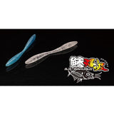 GAN CRAFT Aji-Bakusui Soft Plastics 2.4"