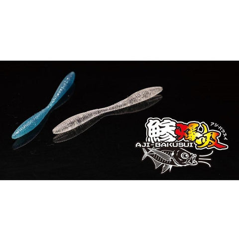 GAN CRAFT Aji-Bakusui Soft Plastics 2.4"
