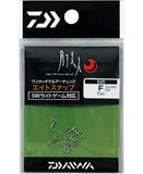 DAIWA Gekkabijin SW Aji Snap Swivel, [fishing tackle], [fishing lures] - Tackle Online Australia 