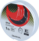 DAIWA  Gekkabijin TYPE-E White Fishing Line 200m - White