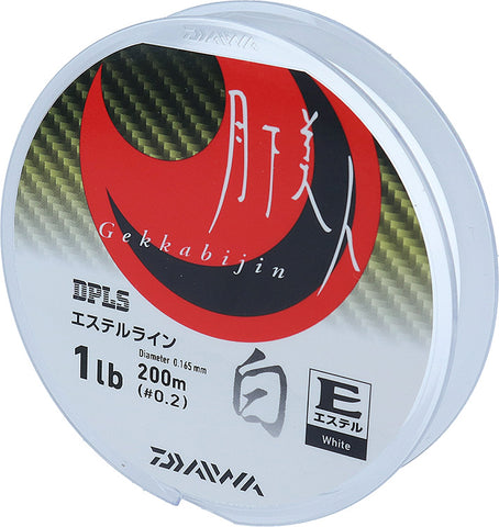 DAIWA  Gekkabijin TYPE-E White Fishing Line 200m - White
