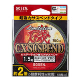 GOSEN Limitation (R) Iso CX Suspend Mono Fishing Line tackle online australia Gosen