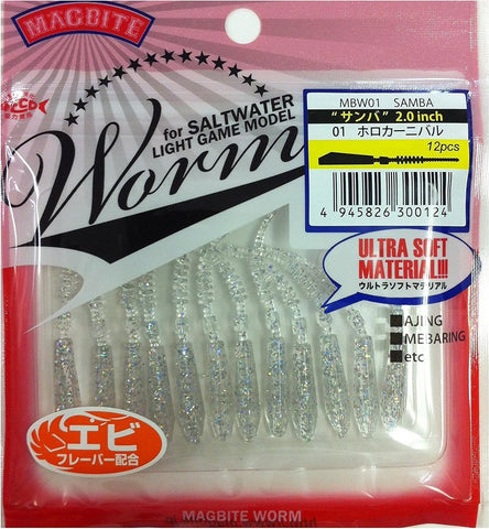 HARIMITSU MAGBITE Samba 2" soft plastic Aji lure - Holographic Carnival Tackle Online Australia