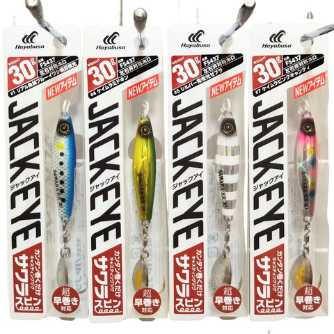 HAYABUSA Jack Eye Sawara Spin  Metal Jigs 30g colour Range Tackle Online Australia