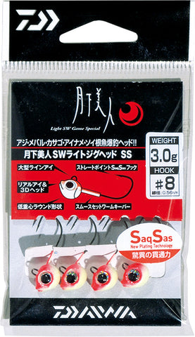 DAIWA Gekkabijin Ajing Jig Heads #4 - 1.5g SS GLOW, [fishing tackle], [fishing lures] - Tackle Online Australia 