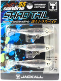 JACKALL Jelly Sardine 55 Shad Tail Soft Plastic Lures Tackle Online Australia