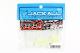 JACKALL Amiami Aji Soft plastics - 1.5", [fishing tackle], [fishing lures] - Tackle Online Australia 