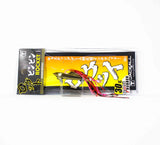 JACKALL BinBin Rocket T Rubber Inchiku Jig 30g - Gold / Shimma Red