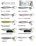LITTLE JACK Metal Adict Zero Metal Jigs - 20g