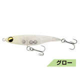 MAGBITE Ballon d'Or 06 Clear Glow Head