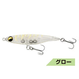 MAGBITE Ballon d'Or 09 Glow Tiger	Fishing lure
