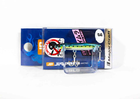 MAJOR CRAFT Jigpara Micro Swim 3.0g, [fishing tackle], [fishing lures] - Tackle Online Australia 