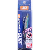 Major Craft Jigpara Surf Metal Jig Fishing Lure 35g Tackle Online Australia pillchard