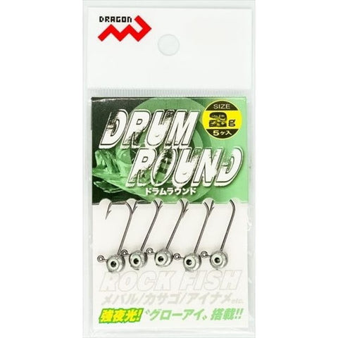 MARUSHIN Drum Round Soft Plastic Jig Heads Fishing tackle online australia