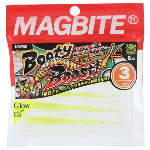 MAGBITE Booty Boost Ajing Soft Plastics 3" - 20 Tackle Online Australia