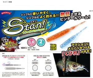 MAGBITE Stan Pin Tail Aji Soft Plastics - 2"