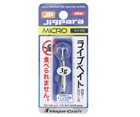 MAJOR CRAFT Jigpara Micro Slim Metal Jig 3.0g, [fishing tackle], [fishing lures] - Tackle Online Australia 