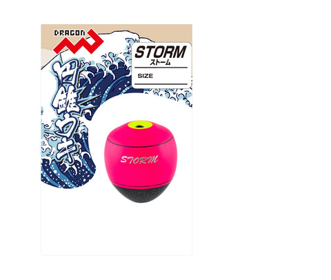 MARUSHIN Pink ISO Float Tackle Online Australia
