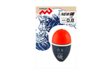 Marushin Cone ISO Fishing Float NEW Iso 0.8 Tackle Online Australia