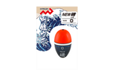 Marushin Cone ISO Fishing Float NEW Iso 0.Tackle Online Australia