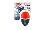 Marushin Cone ISO Fishing Float NEW Iso 2.0 Tackle Online Australia