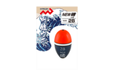Marushin Cone ISO Fishing Float NEW Iso 2b Tackle Online Australia