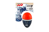 Marushin Cone ISO Fishing Float NEW Iso 3.0 Tackle Online Australia